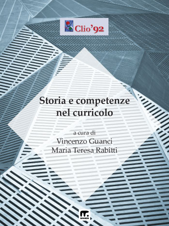 insegnare storia oggi: immagine astratta tonalità blu